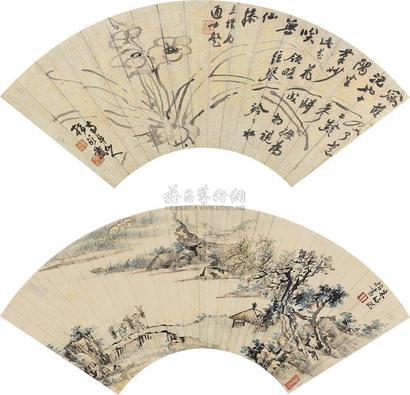 高凤翰 朱伦翰 花卉 山水 扇面