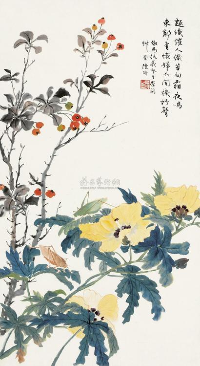 陆抑非 繁花工虫 立轴