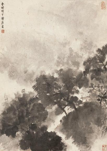 傅抱石 山路 立轴