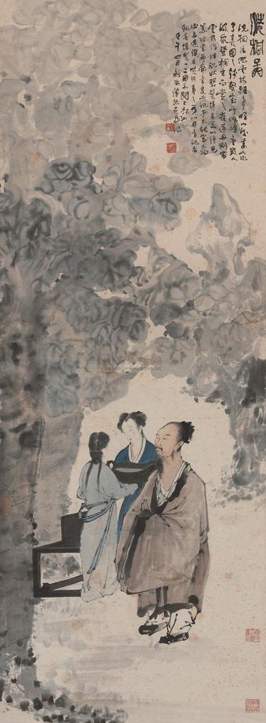 傅抱石 壬午（1942年）作 洗桐图 立轴