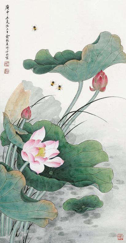 俞致贞 庚申（1980年）作 红荷蜜蜂 镜心