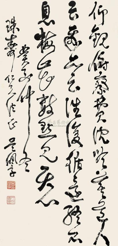 吴佩孚 癸酉（1933年）作  草书七言诗  立轴