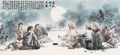 冯远 蒲松龄采风图 镜心
