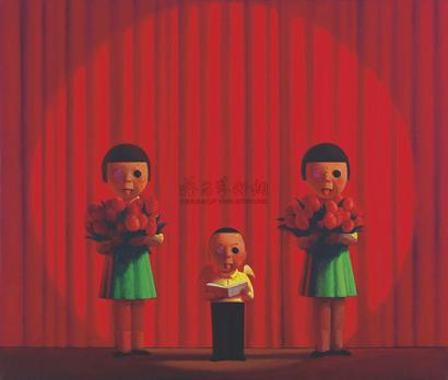 刘野 1999年作 Bleah!