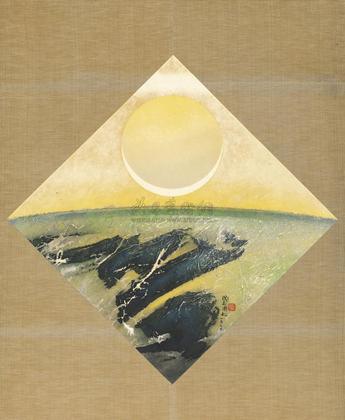 刘国松 1970年作 月之蜕变系列
