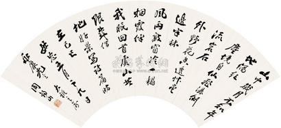 阎锡山 1929年作 书法 扇片