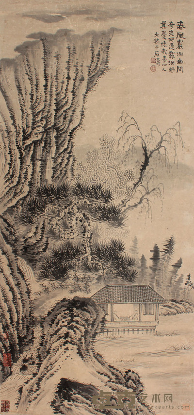 山水立轴 123×57