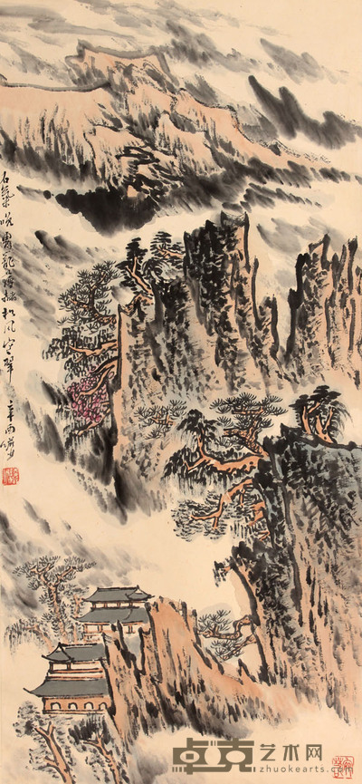 山水立轴 68×31