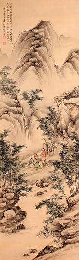 山水立轴