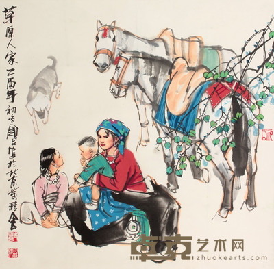 人物立轴 67×68