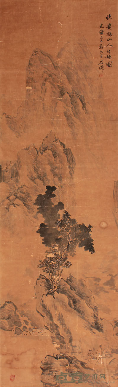 山水立轴 131×40