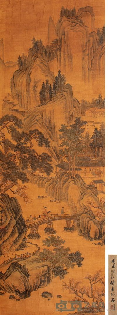 人物镜片 126×43