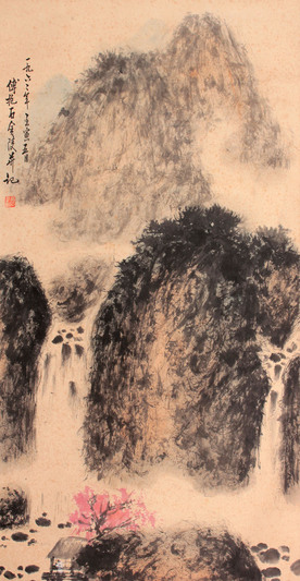 山水立轴