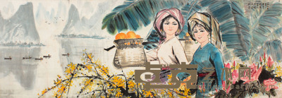 丰收图镜片 45×130
