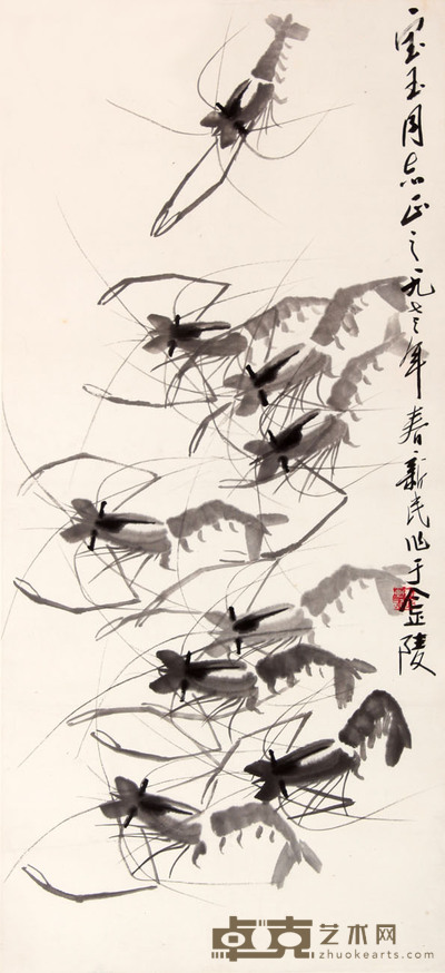 虾立轴 83×38