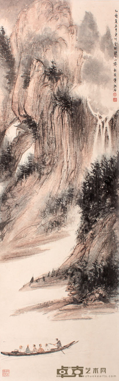 山水人物立轴 116×37