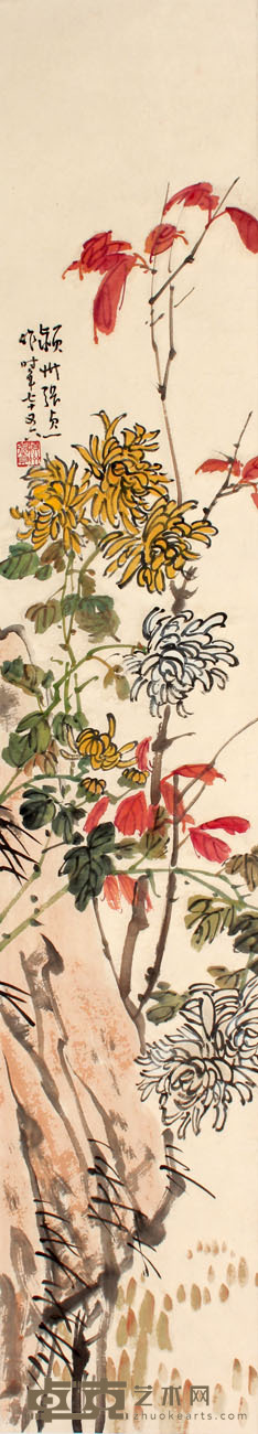 秋菊图立轴 128×23