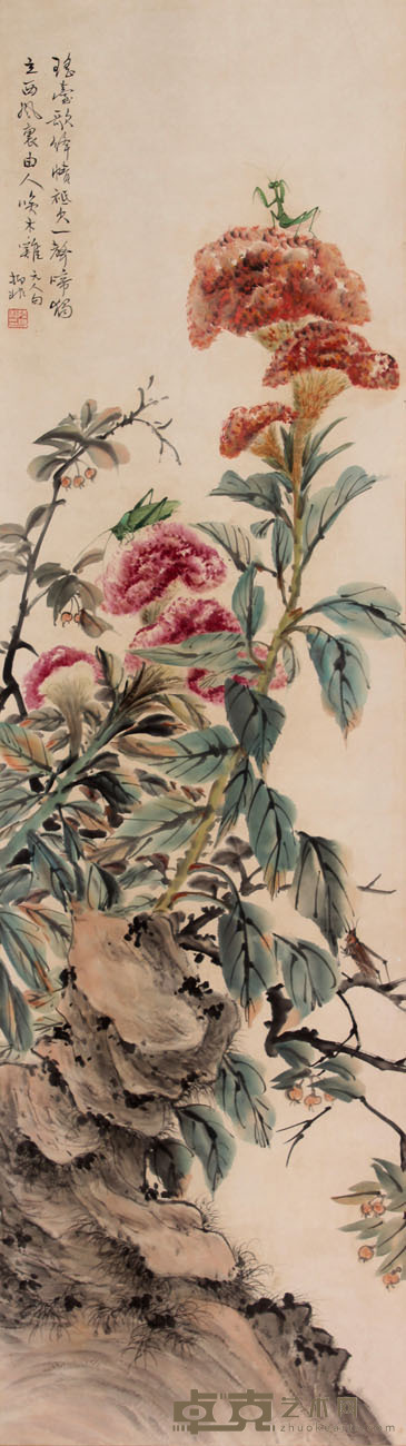 花卉立轴 118×34
