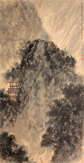山水人物镜片