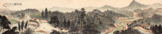 山水镜片
