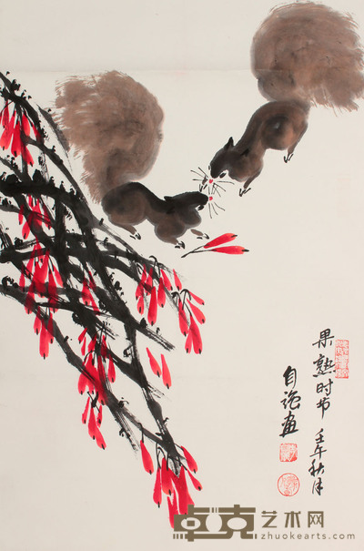 松鼠立轴 68×45