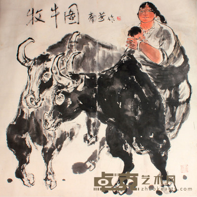 人物镜片 133×134