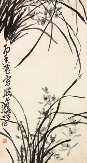 竹镜片