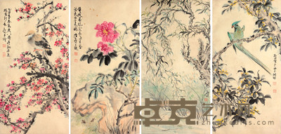 花鸟四屏立轴 69×35×4