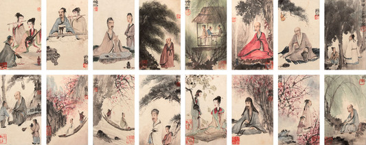 人物册页