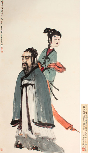 人物立轴