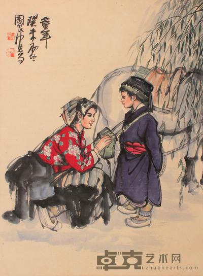 人物镜框 68×50