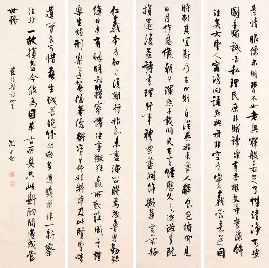 书法四屏立轴