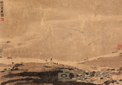 山水立轴 41×59