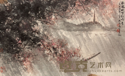 山水镜片 32×52