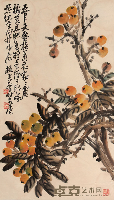 枇杷立轴 71×41