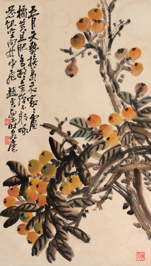 枇杷立轴