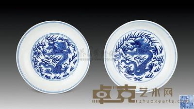 清乾隆 青花龙纹盘 （一对） 直径16.7cm