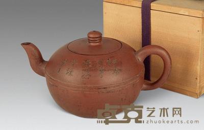 清 曼生款紫砂壶 长17.8cm