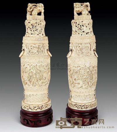 民国 象牙刻龙纹瓶 (一对) 高26.5cm