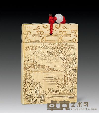 民国 象牙刻山水牌 6×4.3cm