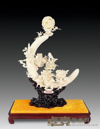 民国 象牙牛骨雕花卉摆件 高33.5cm