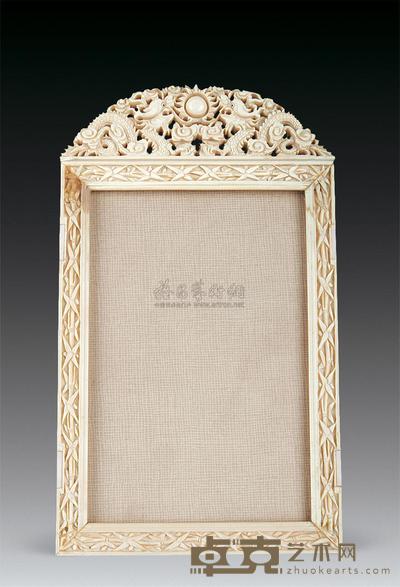 民国 象牙镜框 21.3×12.5cm