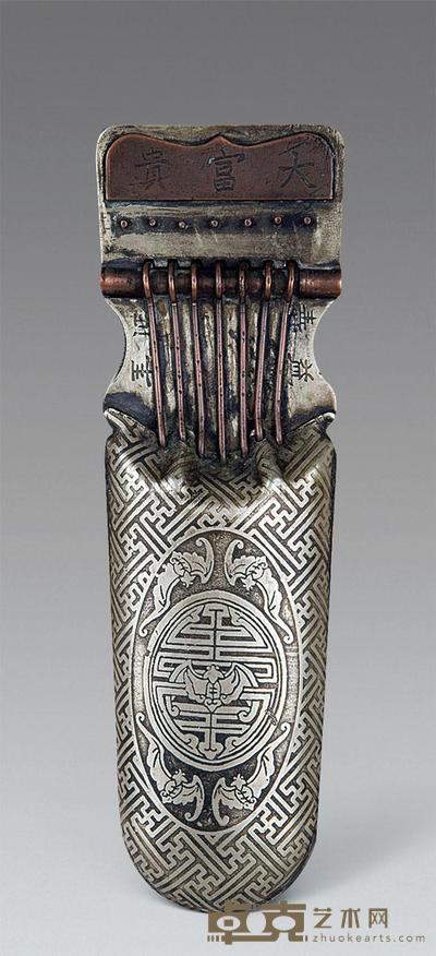 清 铜福寿琴形墨盒 7.1×5.3cm