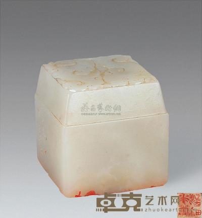 民国 邓散木刻白芙蓉章 3×3×3cm