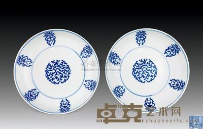 清道光 青花忍冬纹盘 (一对) 直径15.5cm