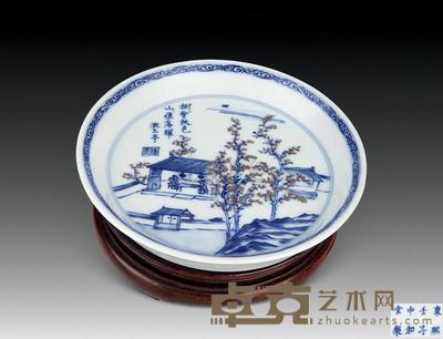 清 青花釉里红洗 直径11cm