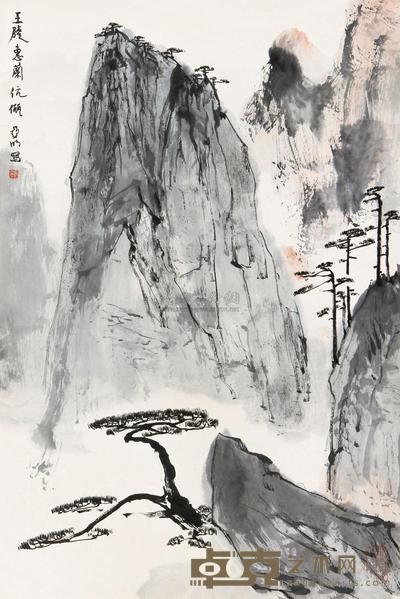 亚明 叠嶂云松图 立轴 68×45cm