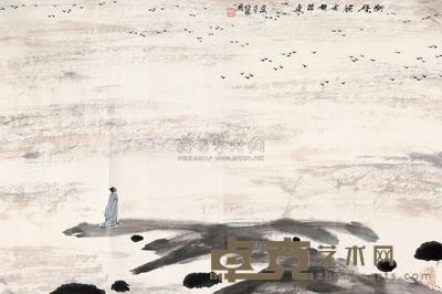 亚明 衡阳雁去无留意 镜心 51.5×77cm