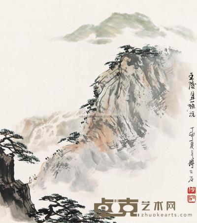 傅二石 云山观瀑图 镜心 27×24cm