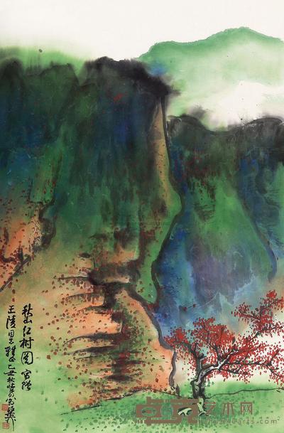 谢稚柳 秋山红树图 镜心 72.5×48.5cm